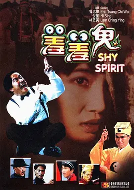 免费视频网